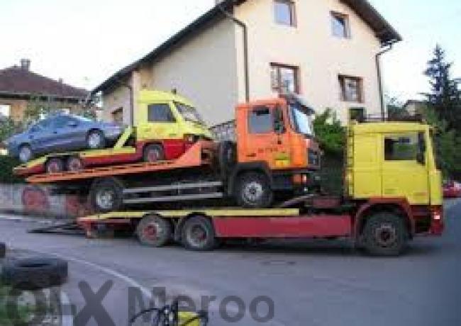 Купува автомобили за скрап,