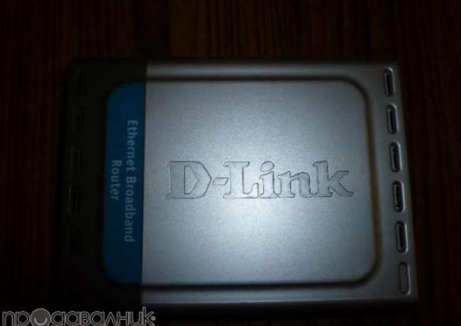 Продавам Рутер - D-Link DI 604